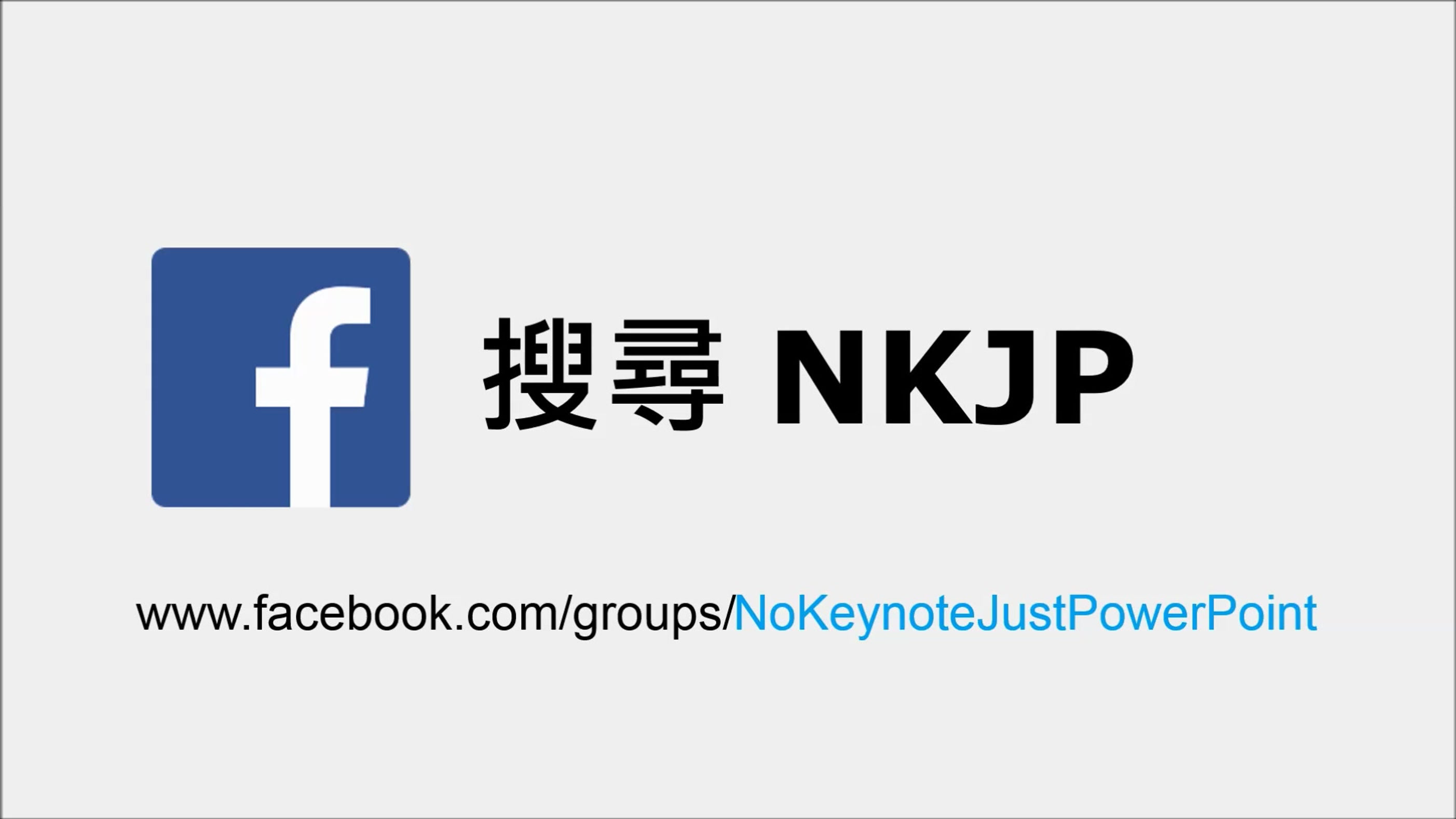 NKJP